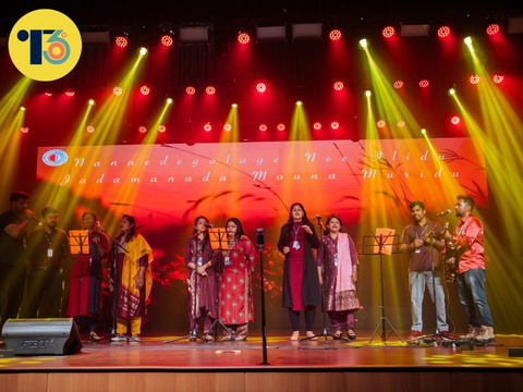 Appollo National Public School Music