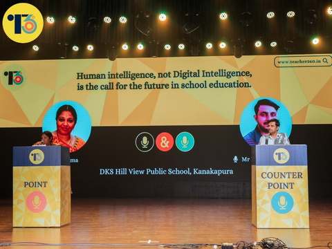 DKS Hill View Public School