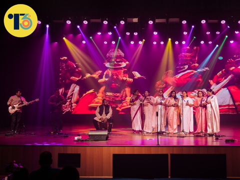 NHVPS Banashankari Music