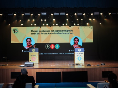 NHVPS Banashankari