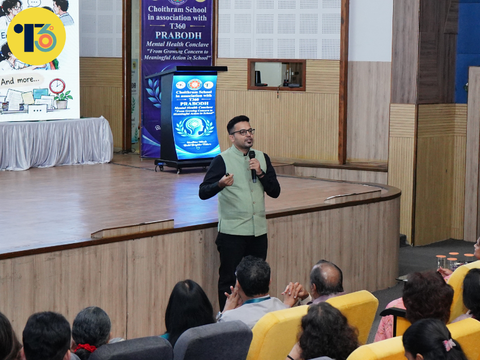T360 Educators Conclave Indore 2026 