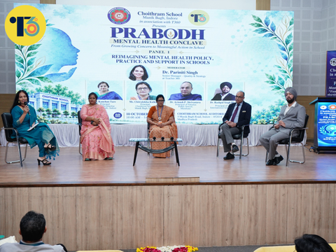 T360 Educators Conclave Indore 2026 